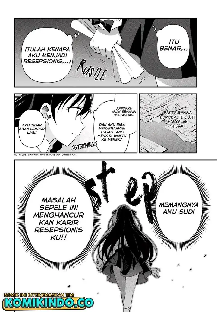 image-komik-guild-no-uketsukejou-desu-ga-zangyou-wa-iya-nanode-boss-wo-solo-toubatsu-shiyou-to-omoimasu-chapter-2-10/29