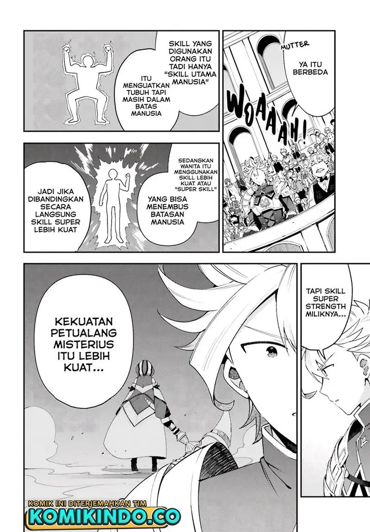image-komik-guild-no-uketsukejou-desu-ga-zangyou-wa-iya-nanode-boss-wo-solo-toubatsu-shiyou-to-omoimasu-chapter-2-14/29