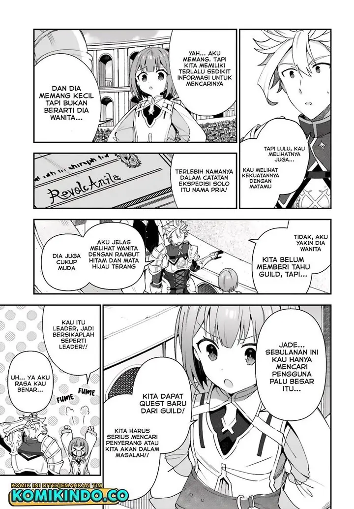 image-komik-guild-no-uketsukejou-desu-ga-zangyou-wa-iya-nanode-boss-wo-solo-toubatsu-shiyou-to-omoimasu-chapter-2-17/29