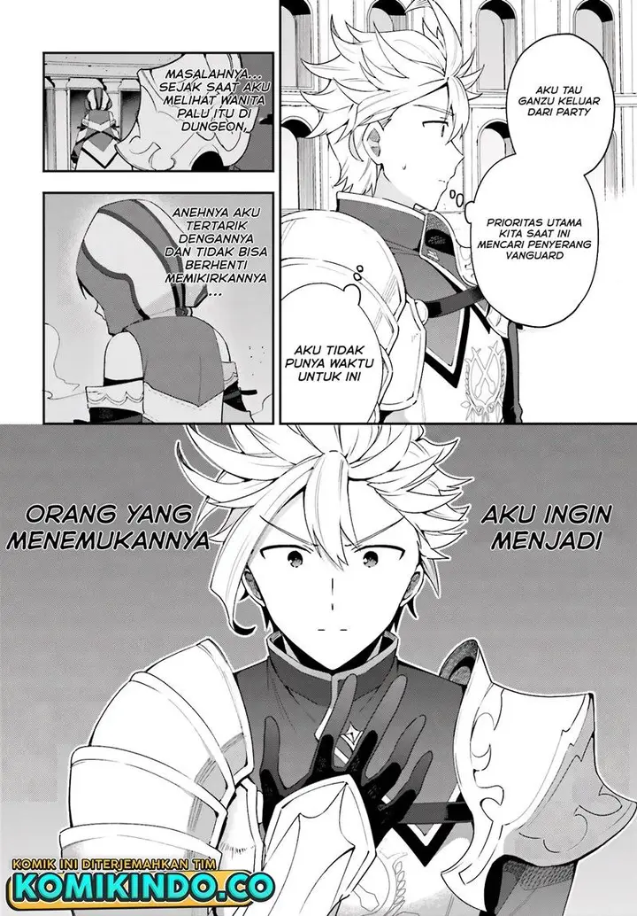 image-komik-guild-no-uketsukejou-desu-ga-zangyou-wa-iya-nanode-boss-wo-solo-toubatsu-shiyou-to-omoimasu-chapter-2-18/29