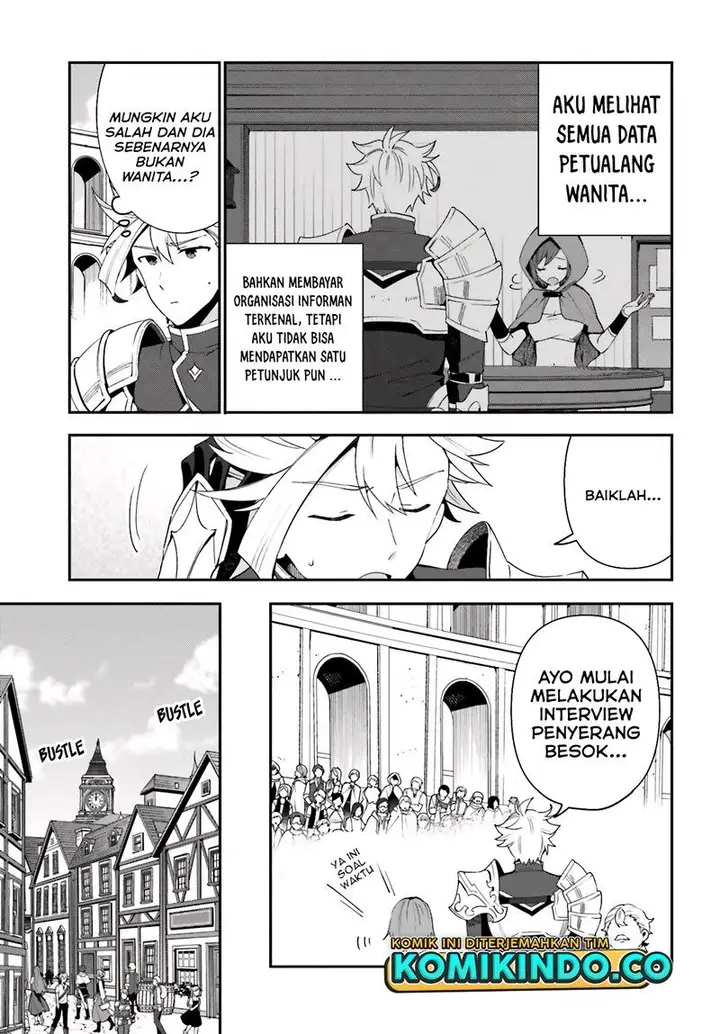 image-komik-guild-no-uketsukejou-desu-ga-zangyou-wa-iya-nanode-boss-wo-solo-toubatsu-shiyou-to-omoimasu-chapter-2-19/29