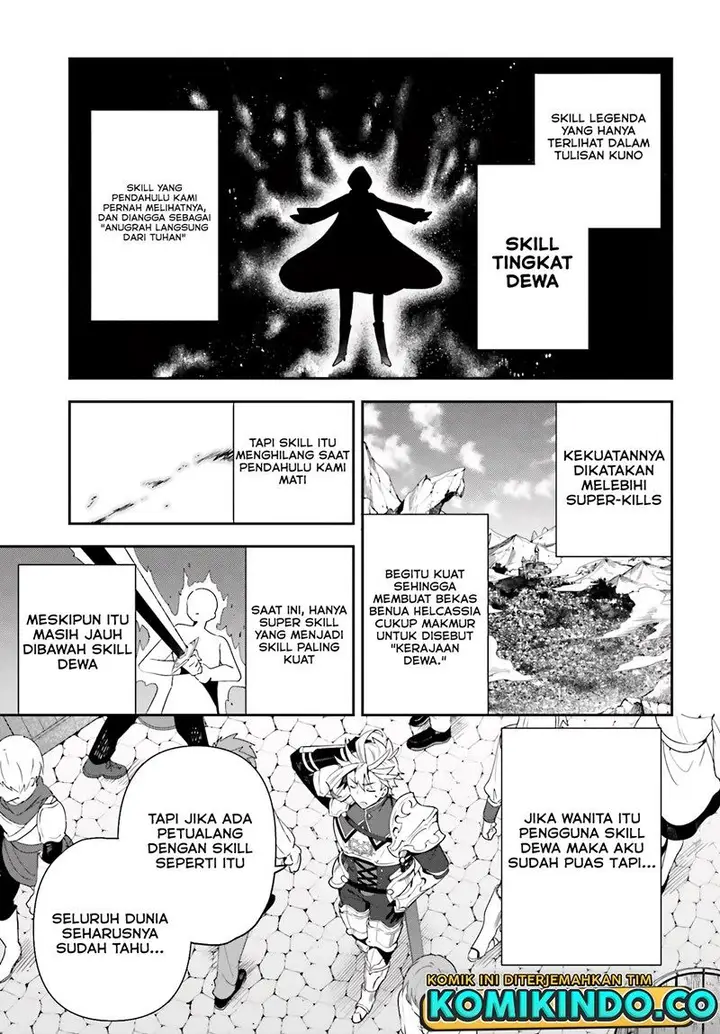 image-komik-guild-no-uketsukejou-desu-ga-zangyou-wa-iya-nanode-boss-wo-solo-toubatsu-shiyou-to-omoimasu-chapter-2-21/29