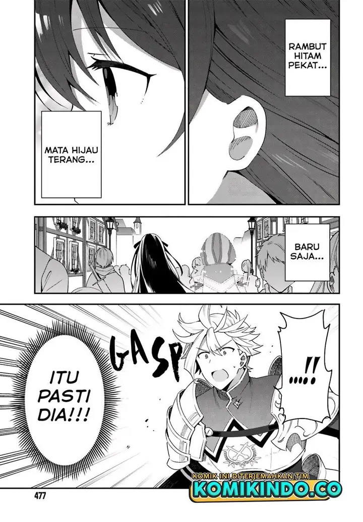 image-komik-guild-no-uketsukejou-desu-ga-zangyou-wa-iya-nanode-boss-wo-solo-toubatsu-shiyou-to-omoimasu-chapter-2-25/29