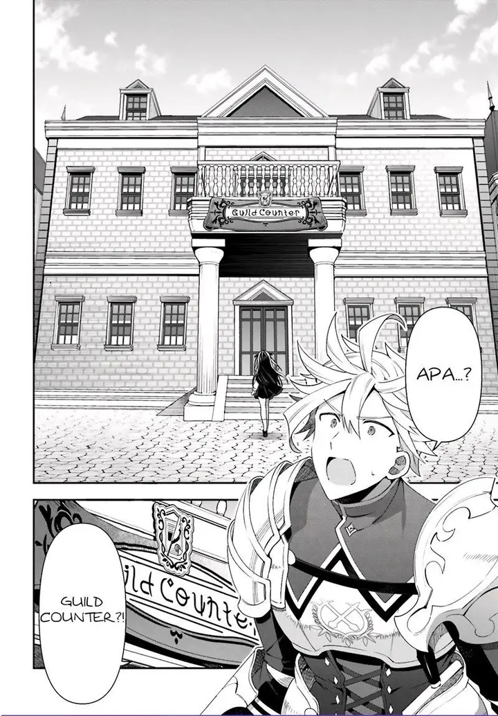 image-komik-guild-no-uketsukejou-desu-ga-zangyou-wa-iya-nanode-boss-wo-solo-toubatsu-shiyou-to-omoimasu-chapter-2-28/29