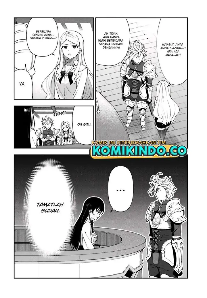 image-komik-guild-no-uketsukejou-desu-ga-zangyou-wa-iya-nanode-boss-wo-solo-toubatsu-shiyou-to-omoimasu-chapter-3-3/26