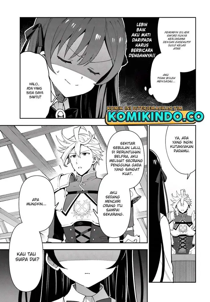 image-komik-guild-no-uketsukejou-desu-ga-zangyou-wa-iya-nanode-boss-wo-solo-toubatsu-shiyou-to-omoimasu-chapter-3-4/26