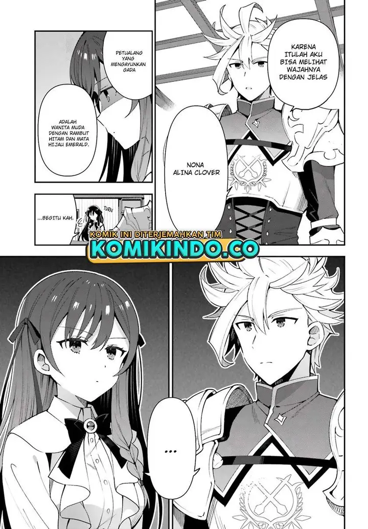 image-komik-guild-no-uketsukejou-desu-ga-zangyou-wa-iya-nanode-boss-wo-solo-toubatsu-shiyou-to-omoimasu-chapter-3-6/26