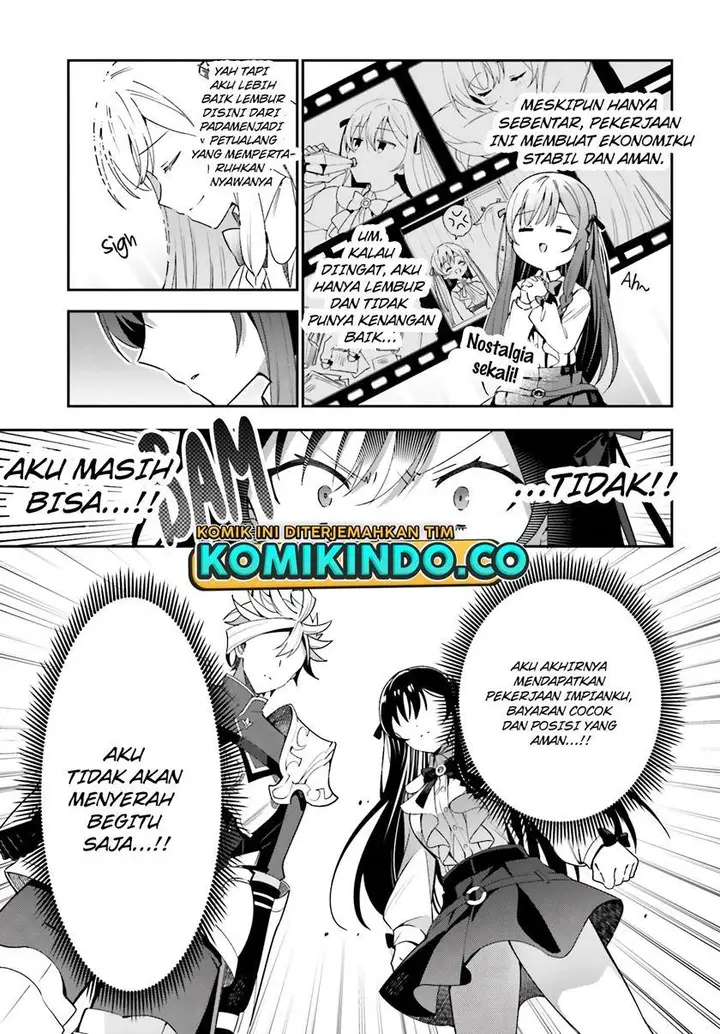 image-komik-guild-no-uketsukejou-desu-ga-zangyou-wa-iya-nanode-boss-wo-solo-toubatsu-shiyou-to-omoimasu-chapter-3-8/26