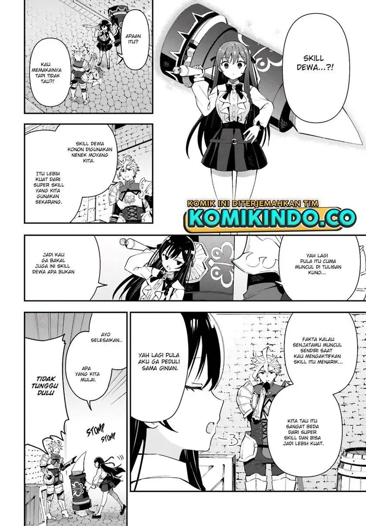 image-komik-guild-no-uketsukejou-desu-ga-zangyou-wa-iya-nanode-boss-wo-solo-toubatsu-shiyou-to-omoimasu-chapter-3-17/26