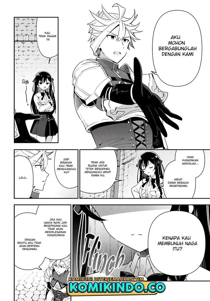 image-komik-guild-no-uketsukejou-desu-ga-zangyou-wa-iya-nanode-boss-wo-solo-toubatsu-shiyou-to-omoimasu-chapter-3-21/26
