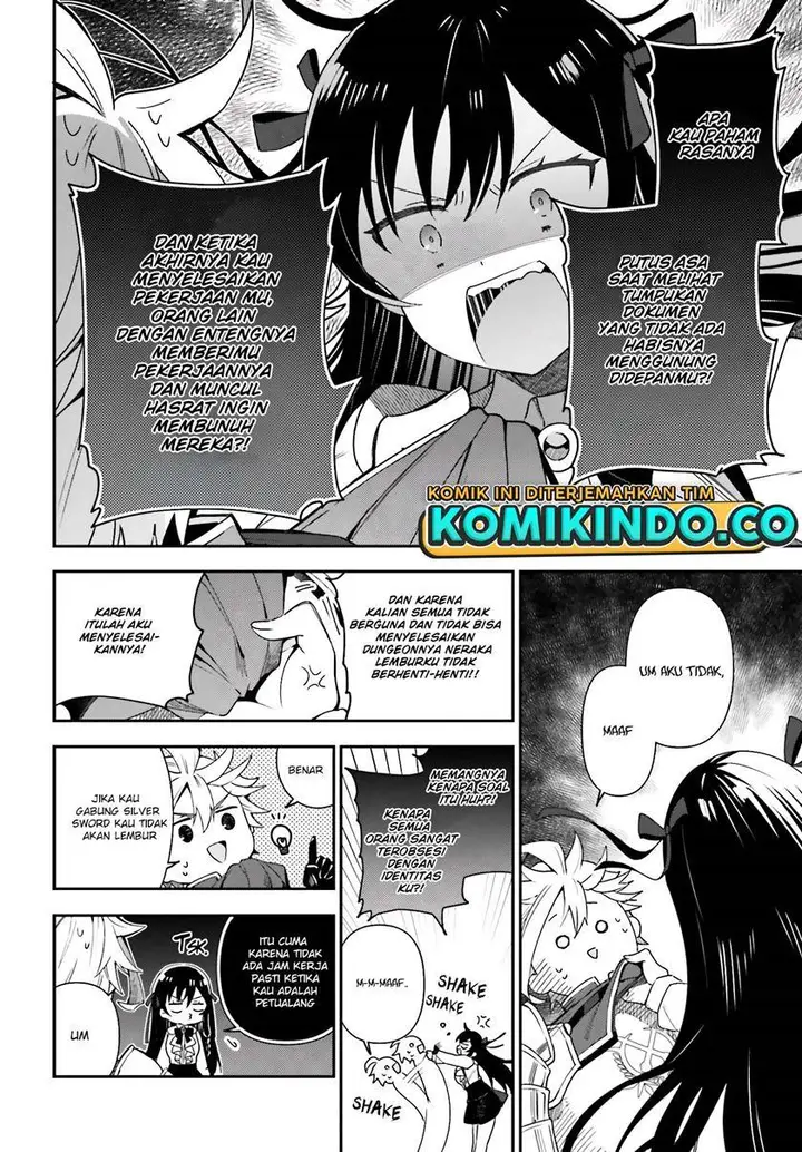 image-komik-guild-no-uketsukejou-desu-ga-zangyou-wa-iya-nanode-boss-wo-solo-toubatsu-shiyou-to-omoimasu-chapter-3-23/26