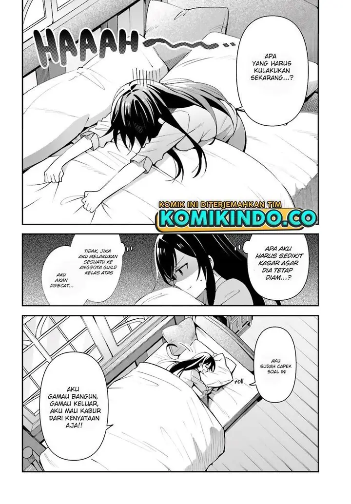 image-komik-guild-no-uketsukejou-desu-ga-zangyou-wa-iya-nanode-boss-wo-solo-toubatsu-shiyou-to-omoimasu-chapter-4-1/32