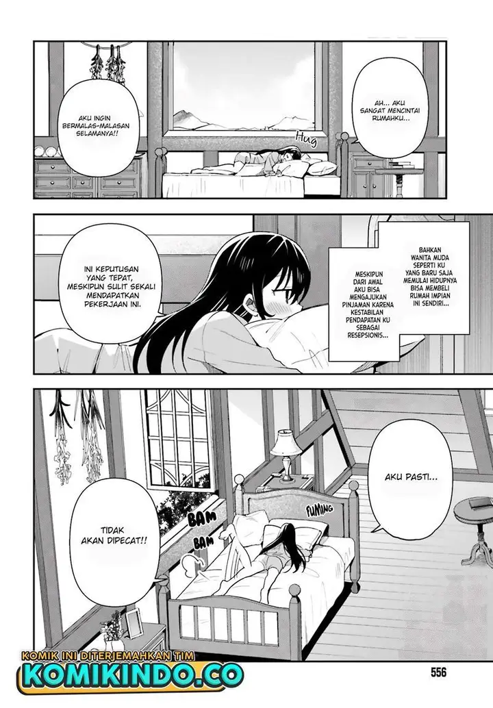 image-komik-guild-no-uketsukejou-desu-ga-zangyou-wa-iya-nanode-boss-wo-solo-toubatsu-shiyou-to-omoimasu-chapter-4-3/32