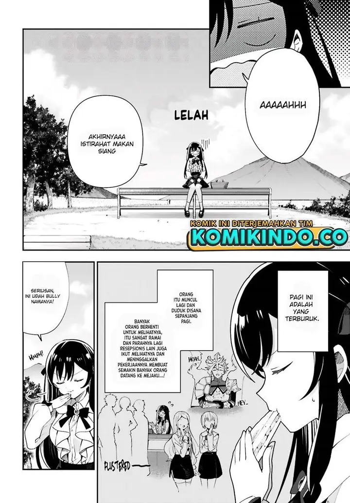 image-komik-guild-no-uketsukejou-desu-ga-zangyou-wa-iya-nanode-boss-wo-solo-toubatsu-shiyou-to-omoimasu-chapter-4-5/32