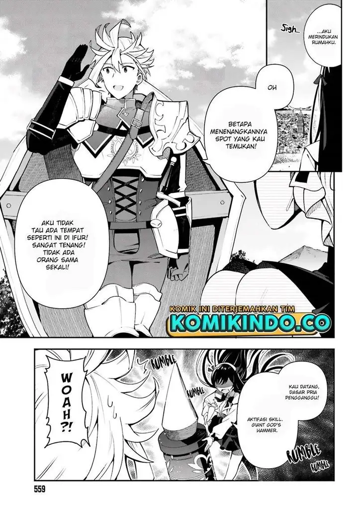 image-komik-guild-no-uketsukejou-desu-ga-zangyou-wa-iya-nanode-boss-wo-solo-toubatsu-shiyou-to-omoimasu-chapter-4-6/32
