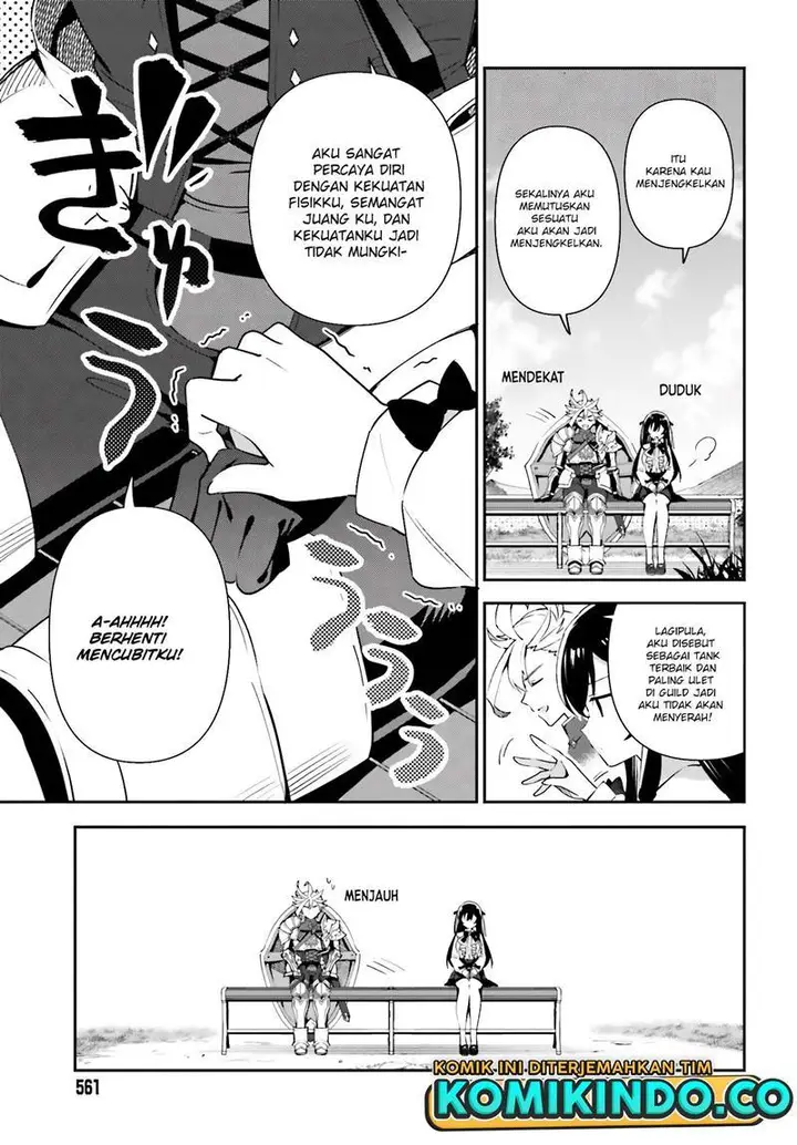 image-komik-guild-no-uketsukejou-desu-ga-zangyou-wa-iya-nanode-boss-wo-solo-toubatsu-shiyou-to-omoimasu-chapter-4-8/32