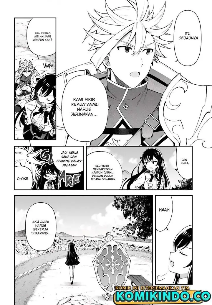 image-komik-guild-no-uketsukejou-desu-ga-zangyou-wa-iya-nanode-boss-wo-solo-toubatsu-shiyou-to-omoimasu-chapter-4-11/32