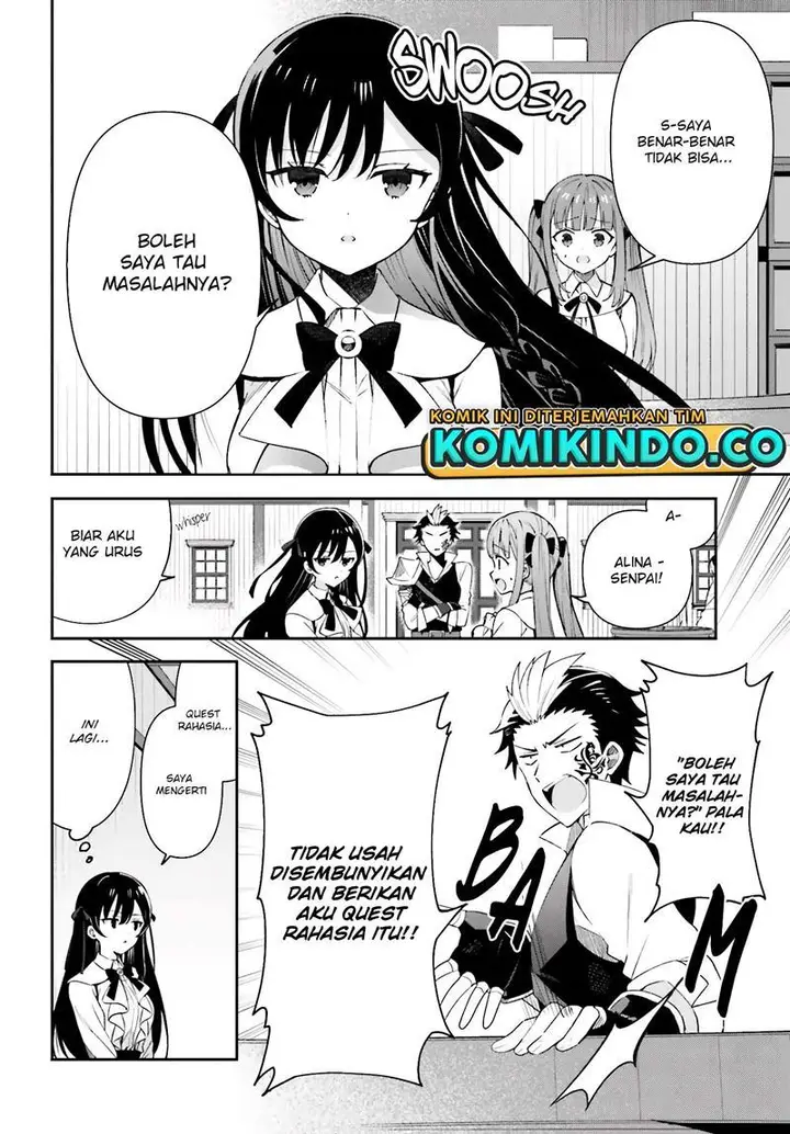 image-komik-guild-no-uketsukejou-desu-ga-zangyou-wa-iya-nanode-boss-wo-solo-toubatsu-shiyou-to-omoimasu-chapter-4-15/32