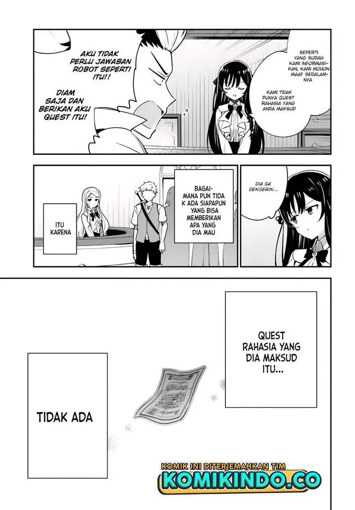 image-komik-guild-no-uketsukejou-desu-ga-zangyou-wa-iya-nanode-boss-wo-solo-toubatsu-shiyou-to-omoimasu-chapter-4-16/32