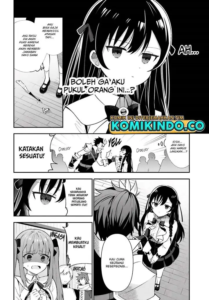 image-komik-guild-no-uketsukejou-desu-ga-zangyou-wa-iya-nanode-boss-wo-solo-toubatsu-shiyou-to-omoimasu-chapter-4-19/32