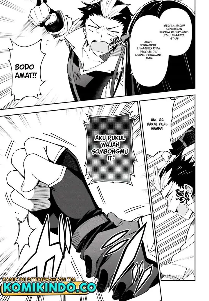 image-komik-guild-no-uketsukejou-desu-ga-zangyou-wa-iya-nanode-boss-wo-solo-toubatsu-shiyou-to-omoimasu-chapter-4-20/32