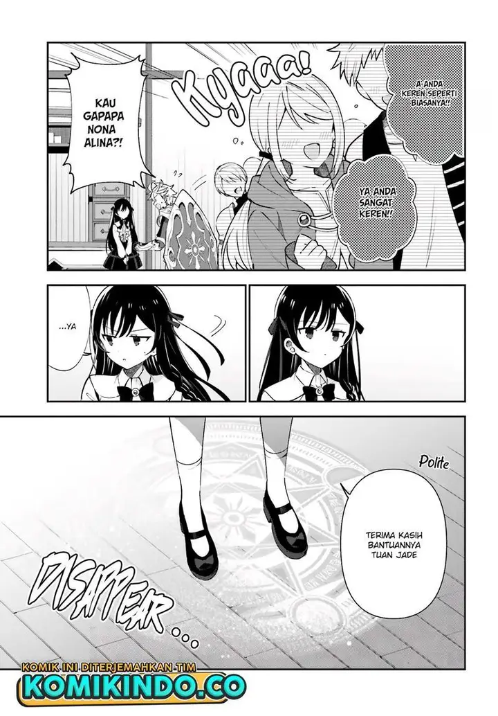 image-komik-guild-no-uketsukejou-desu-ga-zangyou-wa-iya-nanode-boss-wo-solo-toubatsu-shiyou-to-omoimasu-chapter-4-26/32