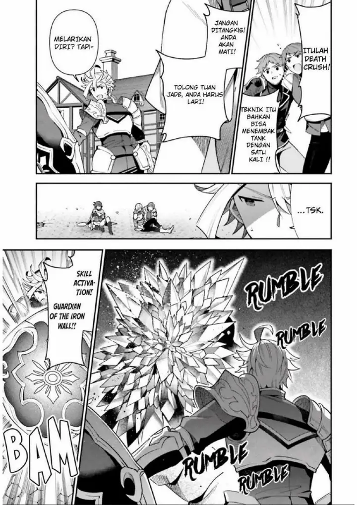 image-komik-guild-no-uketsukejou-desu-ga-zangyou-wa-iya-nanode-boss-wo-solo-toubatsu-shiyou-to-omoimasu-chapter-5-9/22
