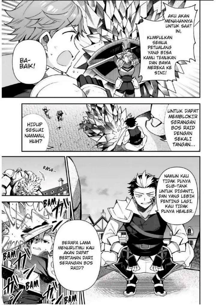 image-komik-guild-no-uketsukejou-desu-ga-zangyou-wa-iya-nanode-boss-wo-solo-toubatsu-shiyou-to-omoimasu-chapter-5-11/22