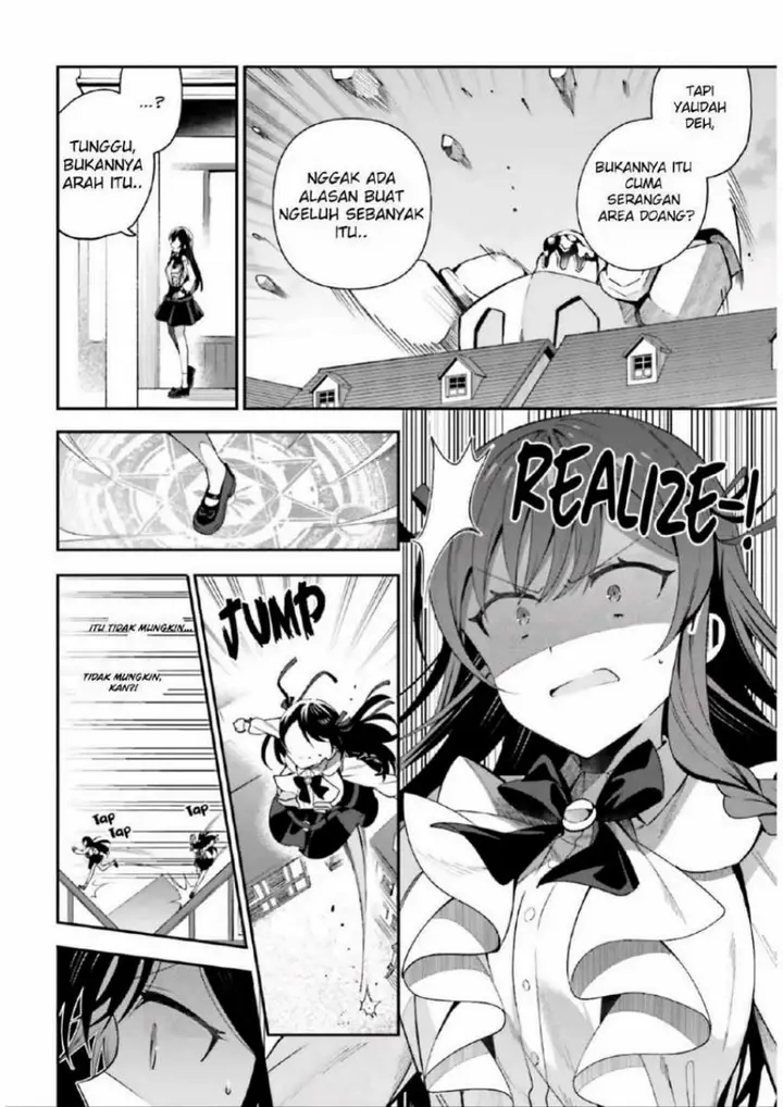 image-komik-guild-no-uketsukejou-desu-ga-zangyou-wa-iya-nanode-boss-wo-solo-toubatsu-shiyou-to-omoimasu-chapter-5-16/22
