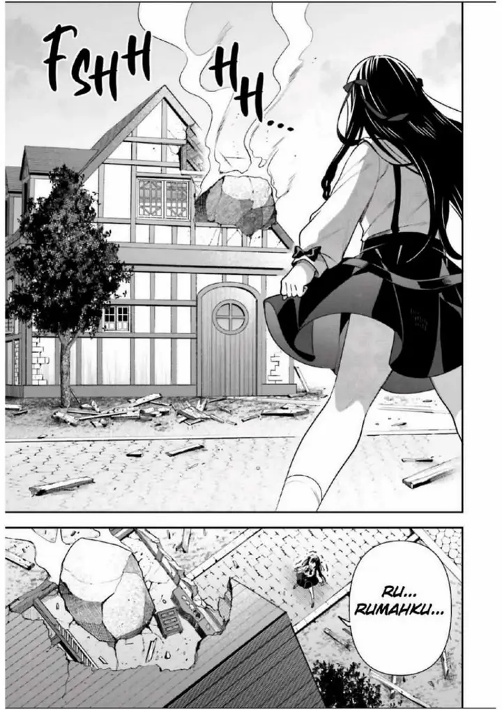 image-komik-guild-no-uketsukejou-desu-ga-zangyou-wa-iya-nanode-boss-wo-solo-toubatsu-shiyou-to-omoimasu-chapter-5-17/22