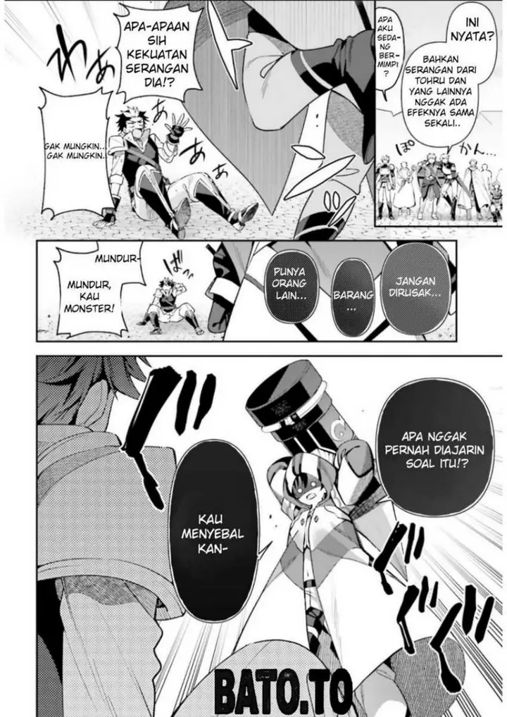 image-komik-guild-no-uketsukejou-desu-ga-zangyou-wa-iya-nanode-boss-wo-solo-toubatsu-shiyou-to-omoimasu-chapter-6-13/24