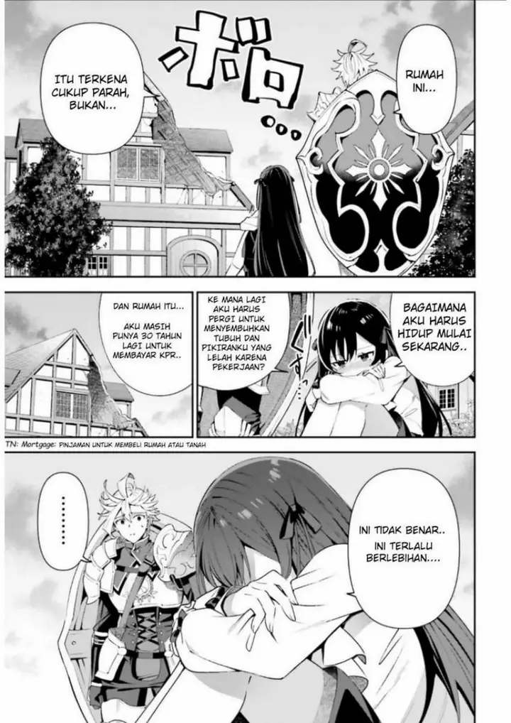 image-komik-guild-no-uketsukejou-desu-ga-zangyou-wa-iya-nanode-boss-wo-solo-toubatsu-shiyou-to-omoimasu-chapter-6-16/24