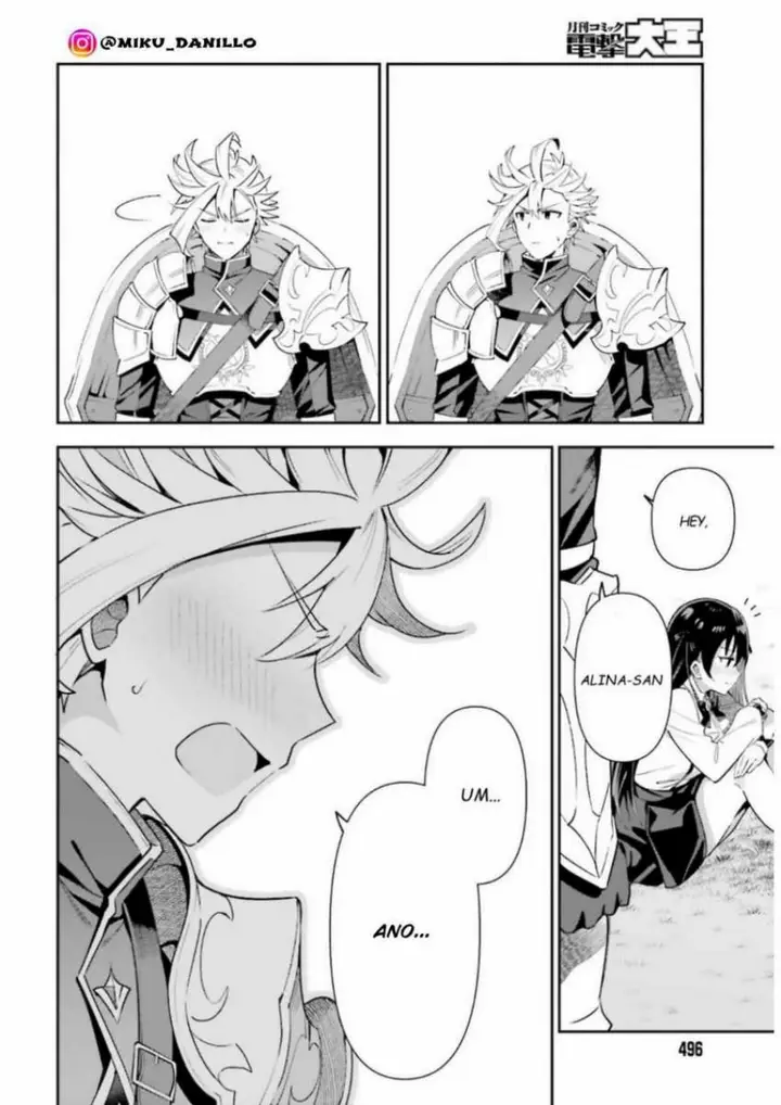 image-komik-guild-no-uketsukejou-desu-ga-zangyou-wa-iya-nanode-boss-wo-solo-toubatsu-shiyou-to-omoimasu-chapter-6-17/24