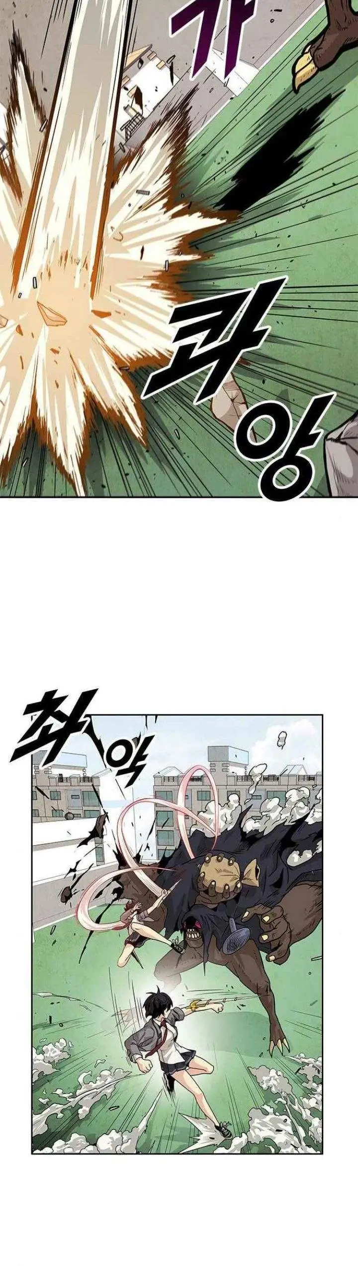 image-komik-guilty-axe-chapter-10-11/29