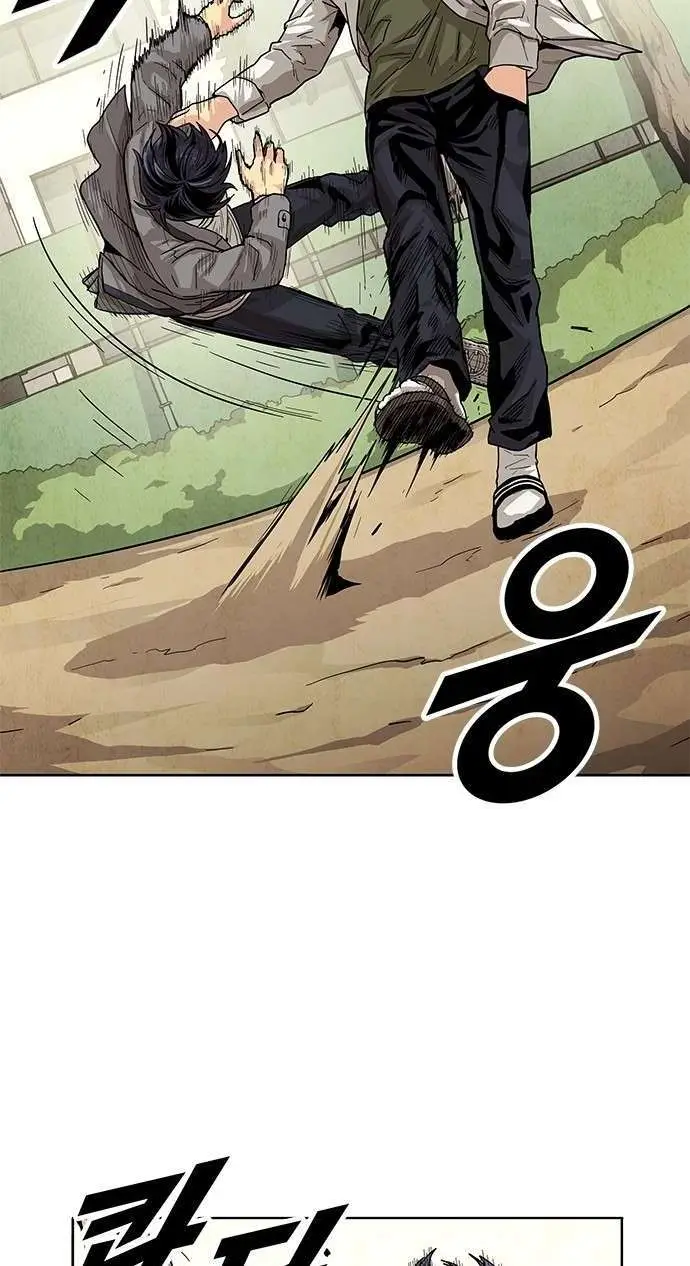image-komik-guilty-axe-chapter-1.1-20/61