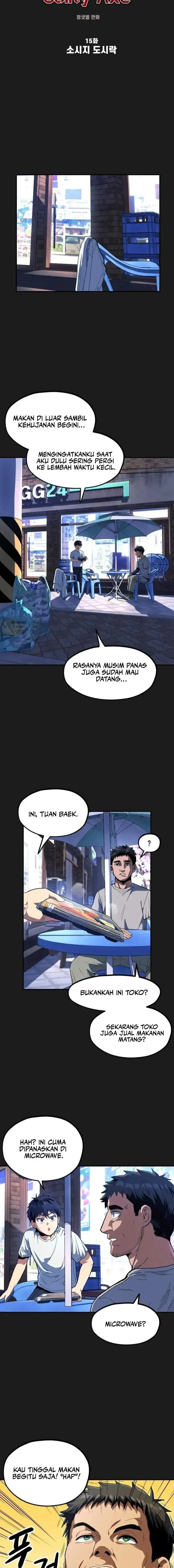 image-komik-guilty-axe-chapter-15-7/31