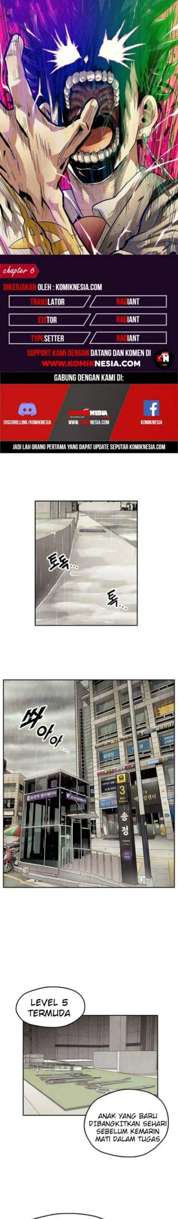 image-komik-guilty-axe-chapter-6-0/44