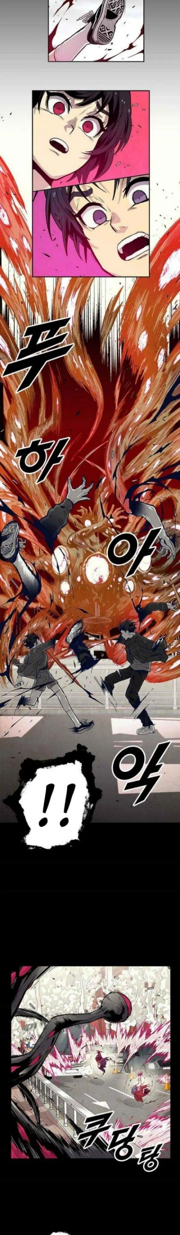 image-komik-guilty-axe-chapter-6-4/44