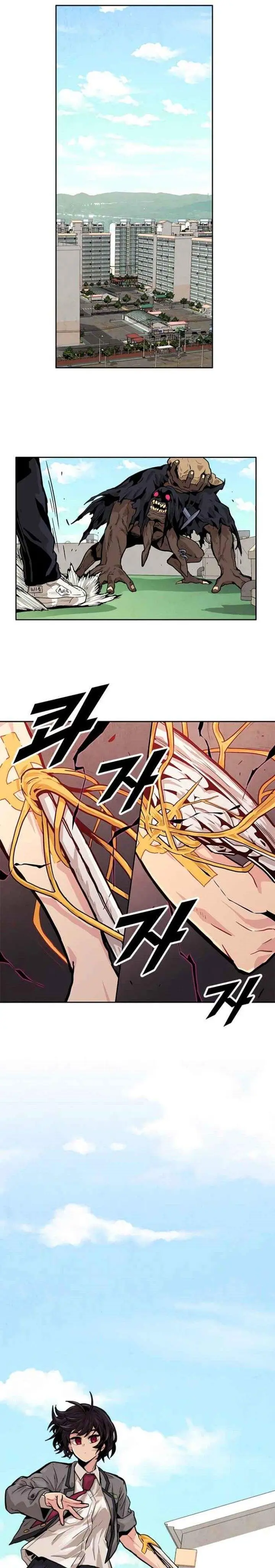image-komik-guilty-axe-chapter-9-41/43