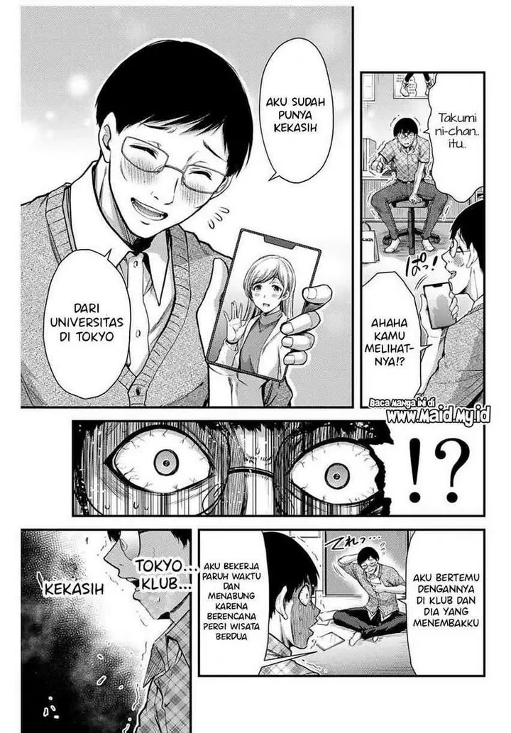 image-komik-guilty-circle-chapter-1-8/54