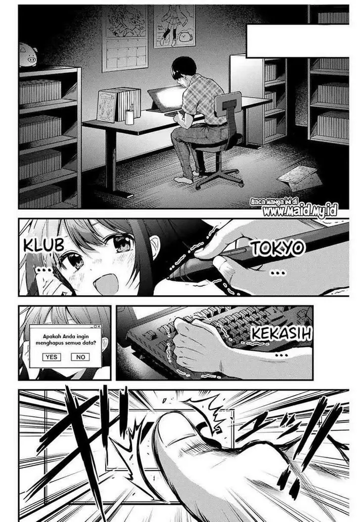 image-komik-guilty-circle-chapter-1-9/54