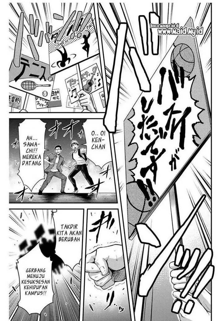 image-komik-guilty-circle-chapter-1-14/54