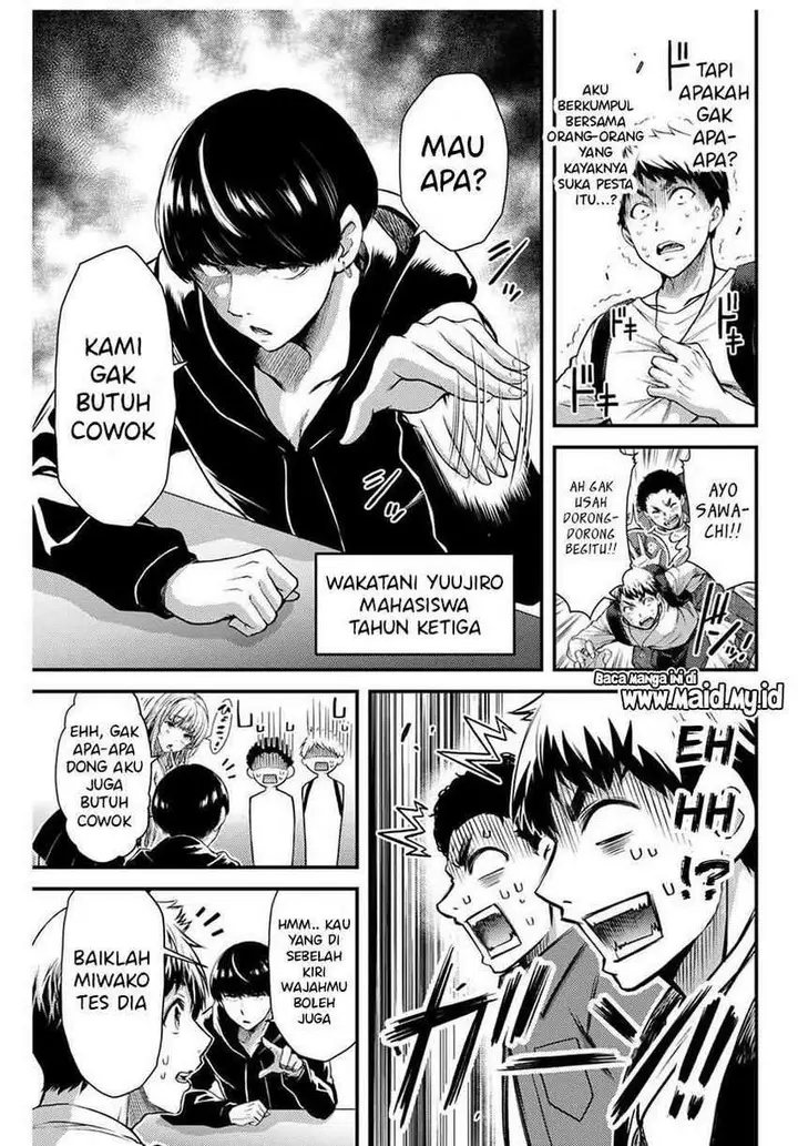 image-komik-guilty-circle-chapter-1-18/54