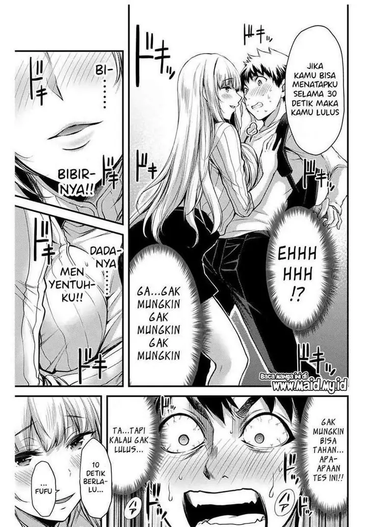 image-komik-guilty-circle-chapter-1-20/54