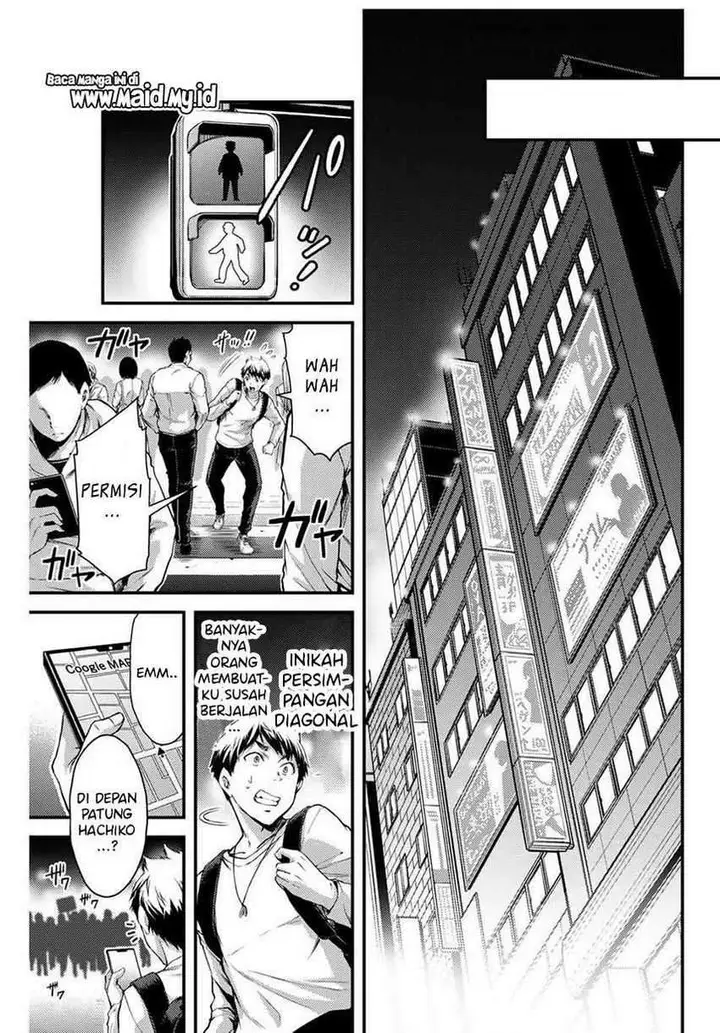 image-komik-guilty-circle-chapter-1-26/54