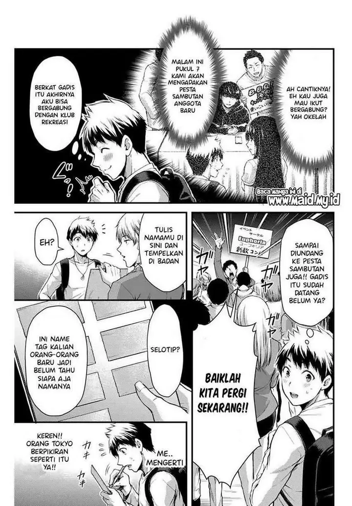 image-komik-guilty-circle-chapter-1-28/54