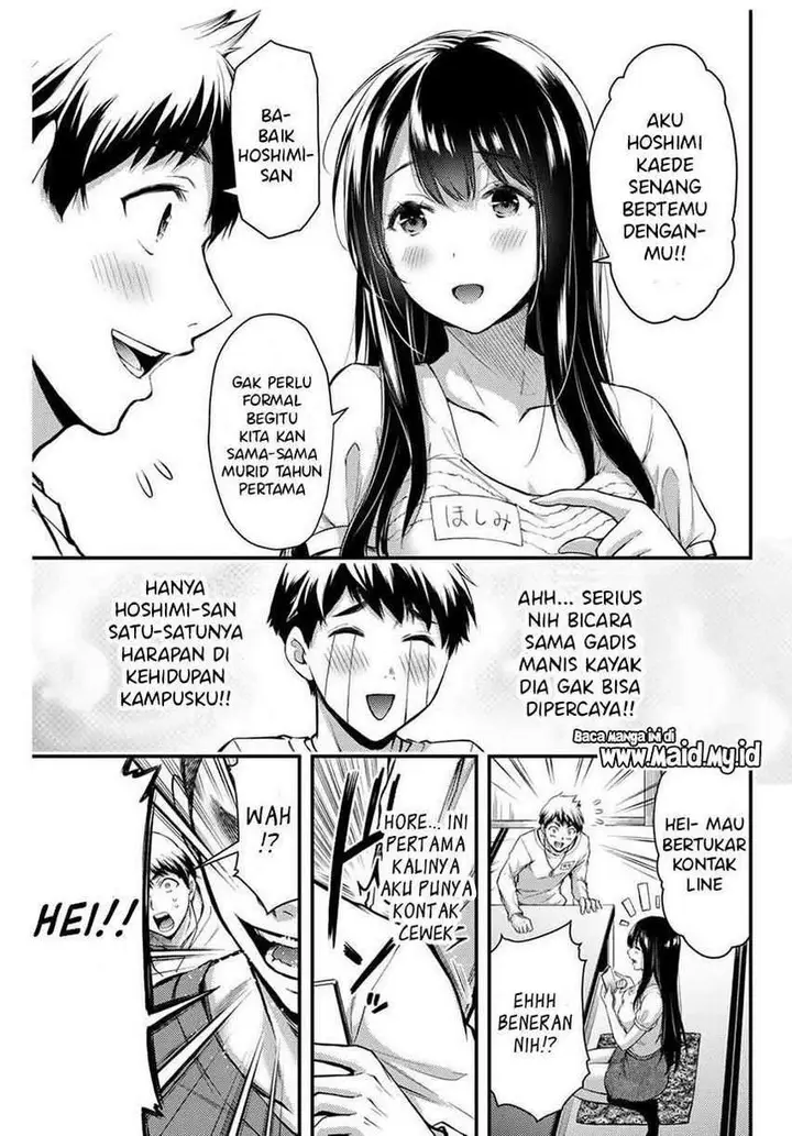 image-komik-guilty-circle-chapter-1-36/54