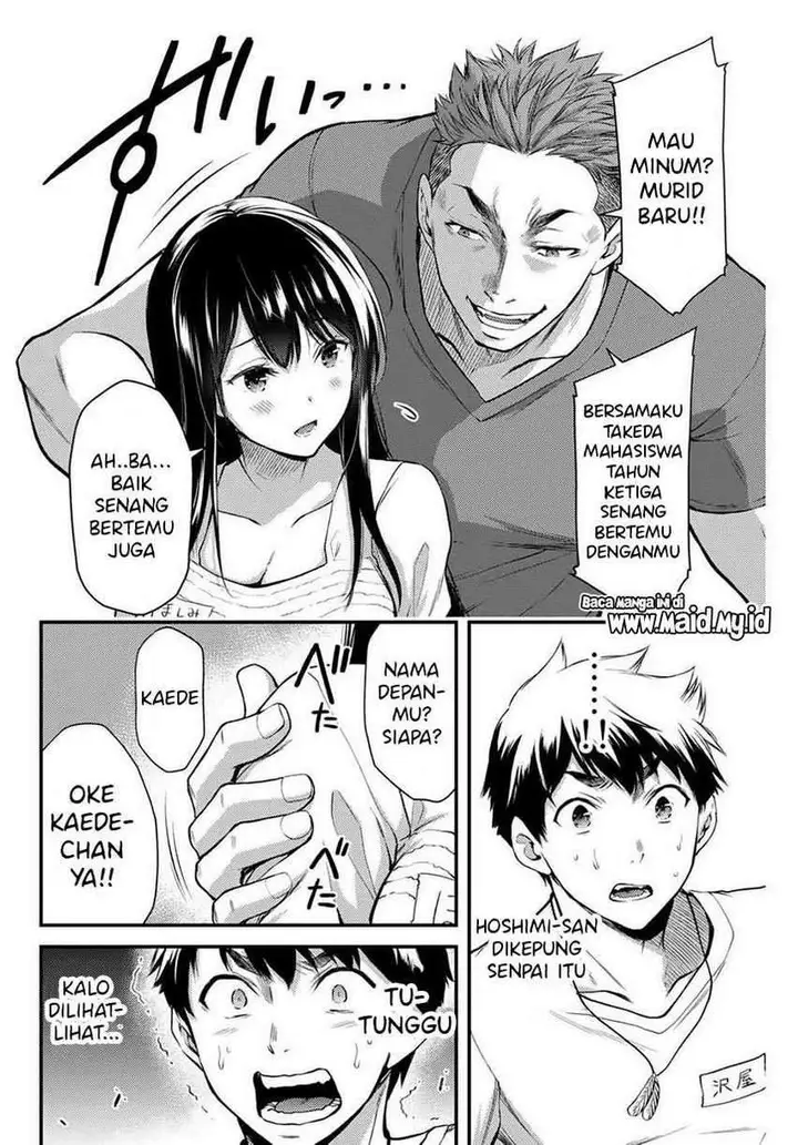 image-komik-guilty-circle-chapter-1-37/54
