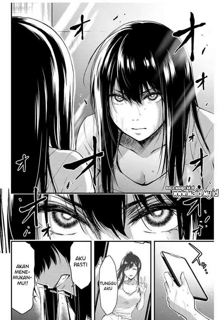 image-komik-guilty-circle-chapter-1-43/54