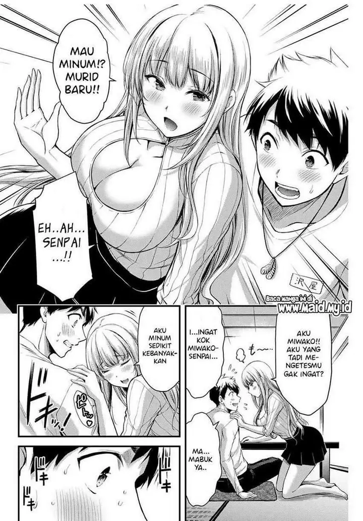 image-komik-guilty-circle-chapter-1-45/54